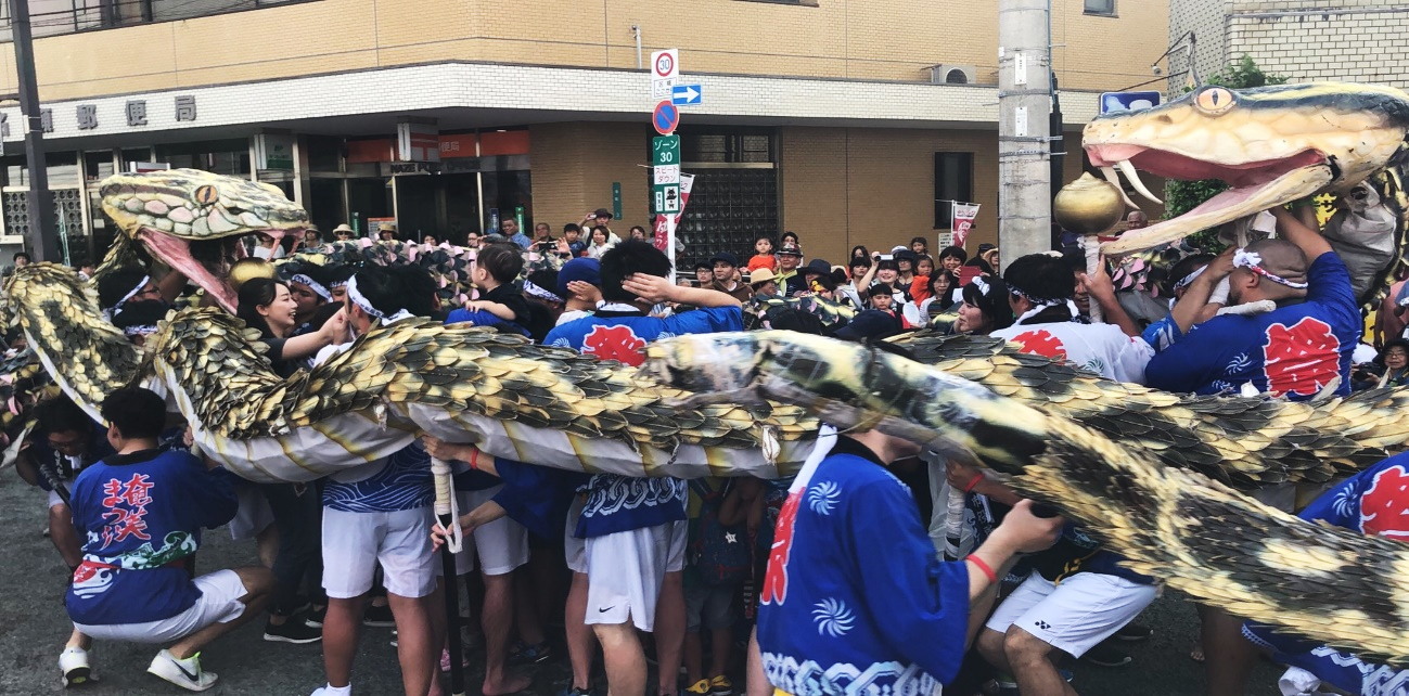 美ら島 きょらじま 奄美大島 琉球エアーコミューター