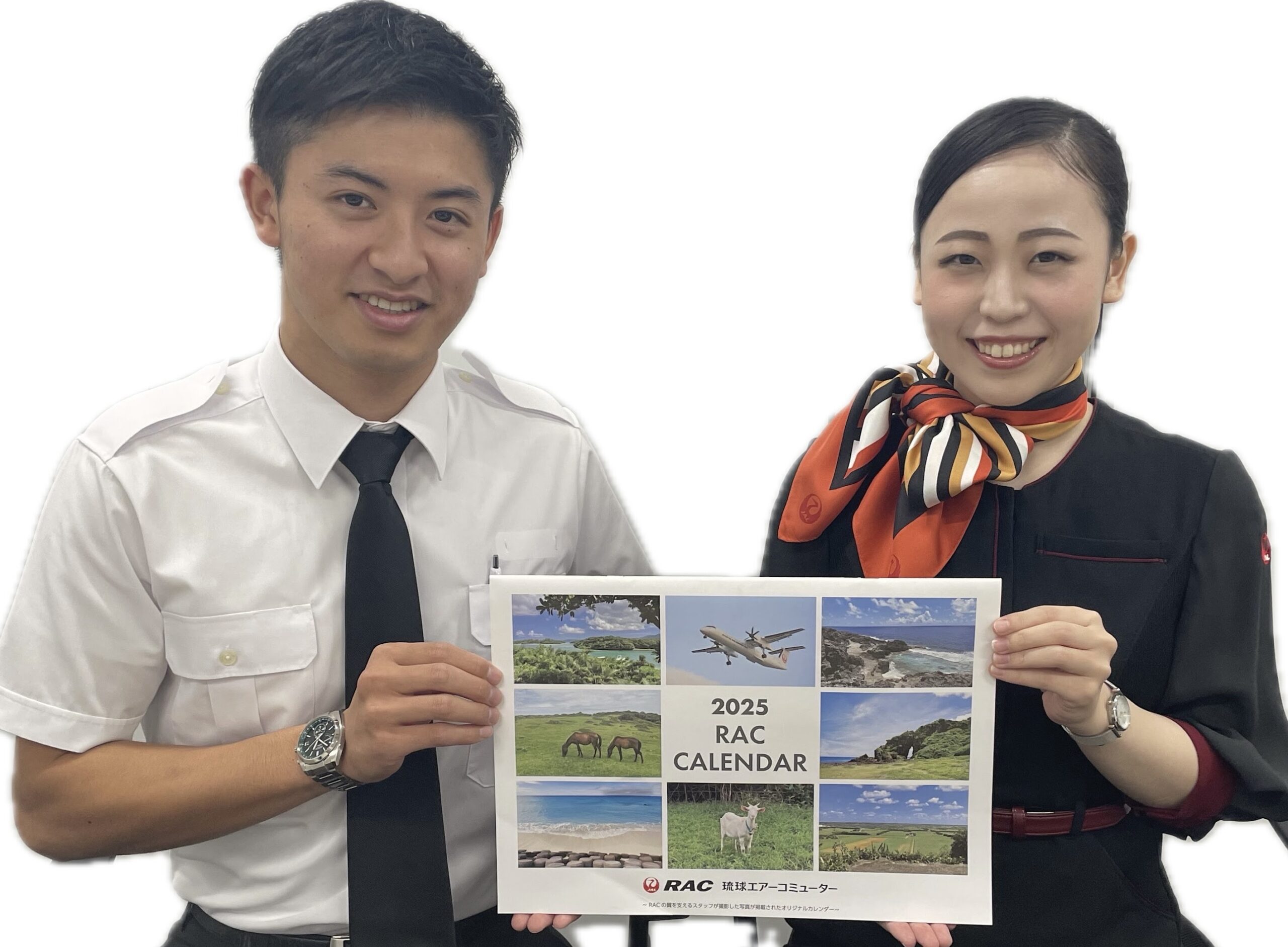 10月-11月機内販売商品 | 琉球エアーコミューター