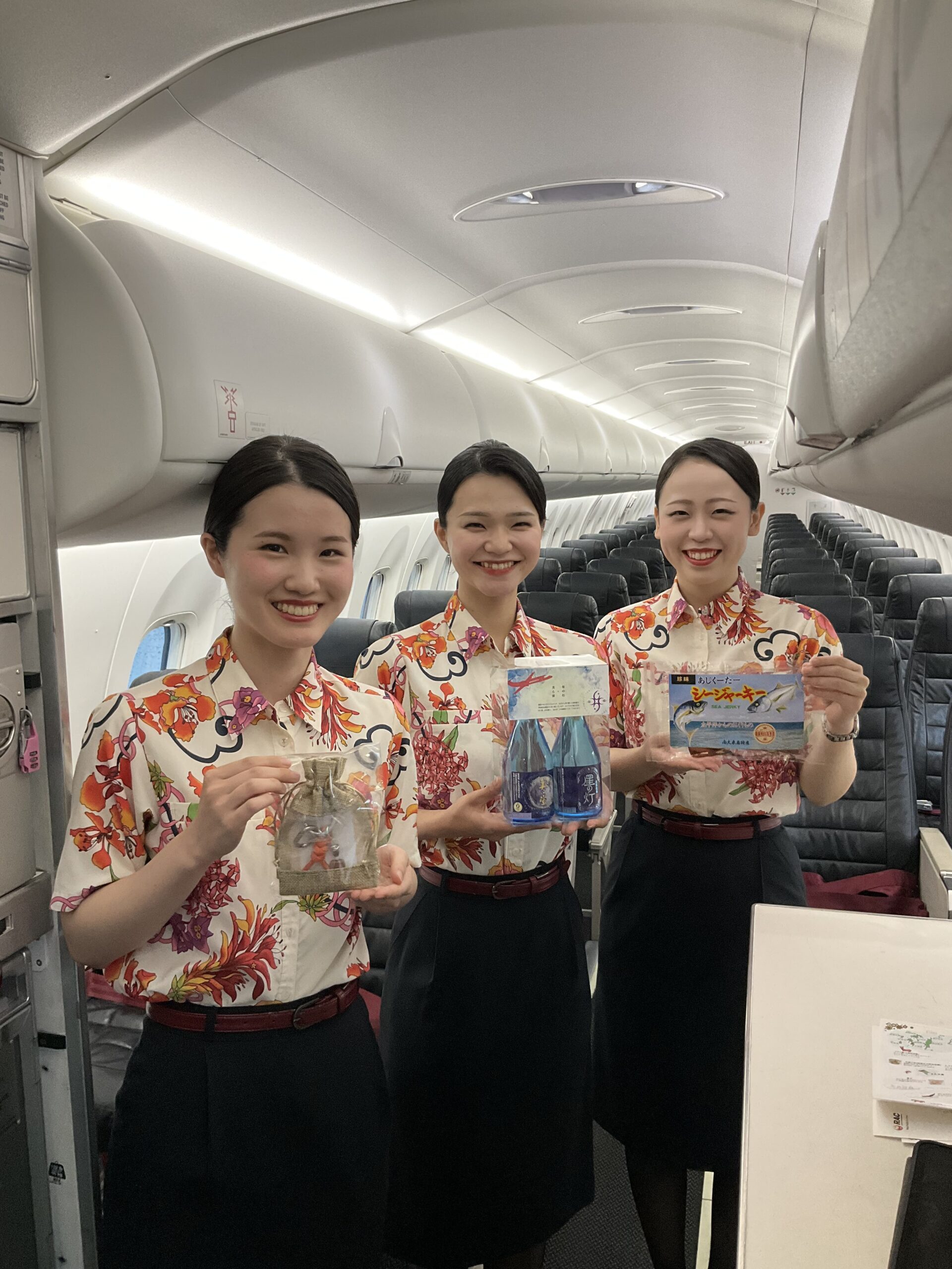 6-7月機内販売商品 | 琉球エアーコミューター