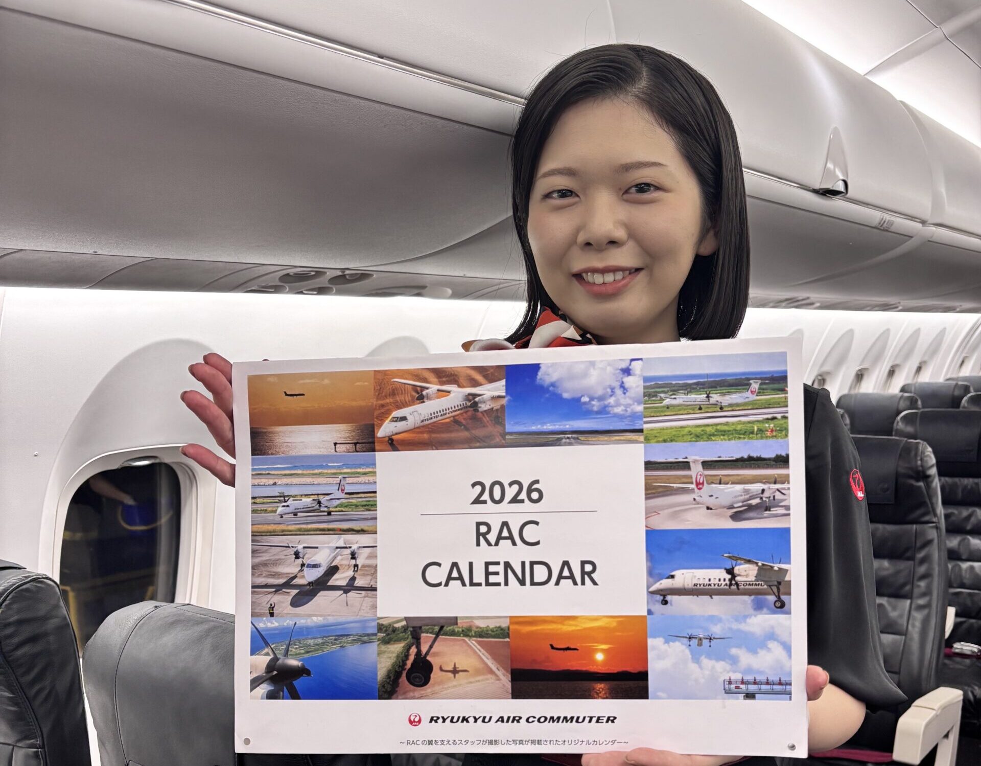 沖縄離島7空港 御翔印 コンプリート 日本航空 JAL JTA RAC 沖縄離島7空港 御翔印 コンプリート 日本航空 JAL JTA RAC 沖縄離島7