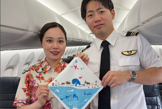 DHC-8-400CC | 琉球エアーコミューター